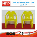 Office Chair Mold